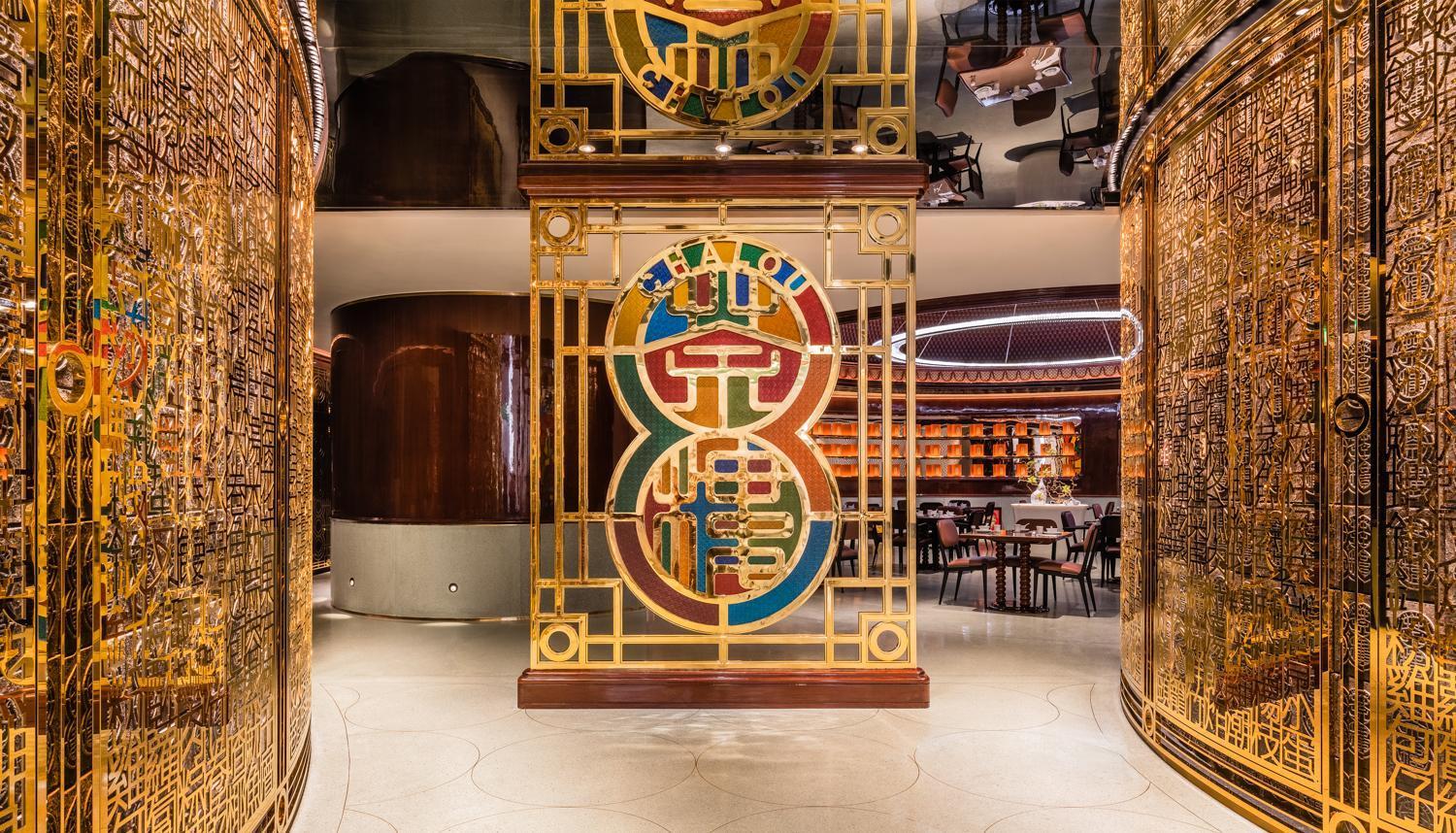 Grand Lisboa Palace 澳门 外观 照片